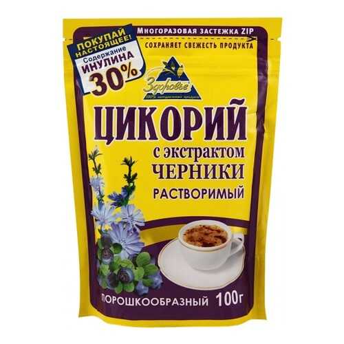 Цикорий Здоровье черника 100 г в ВкусВилл