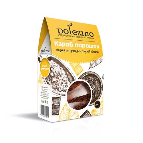 Кэроб порошок Полеззно 200 г в ВкусВилл