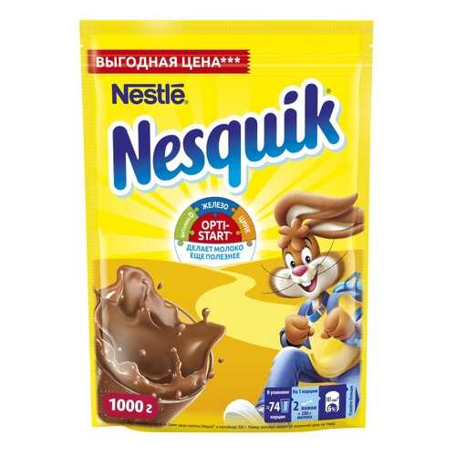 Какао-напиток Nesquik nestle opti-start быстрорастворимый 1 кг в ВкусВилл