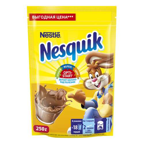 Какао-напиток Nesquik nestle opti-start быстрорастворимый в пакете 250 г в ВкусВилл