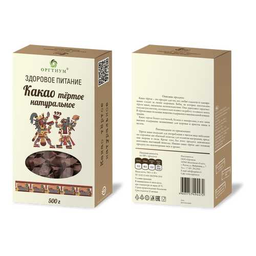 Какао-тертое 500 г в ВкусВилл