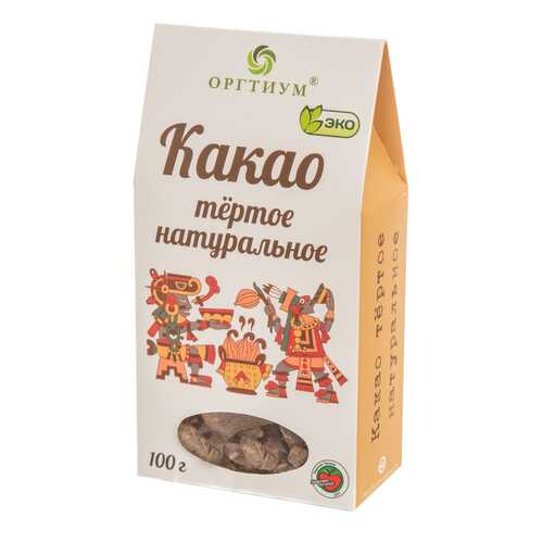 Какао-тертое Оргтиум 100 г в ВкусВилл