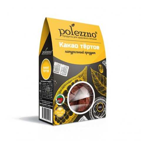 Какао тертое Polezzno 100 г в ВкусВилл