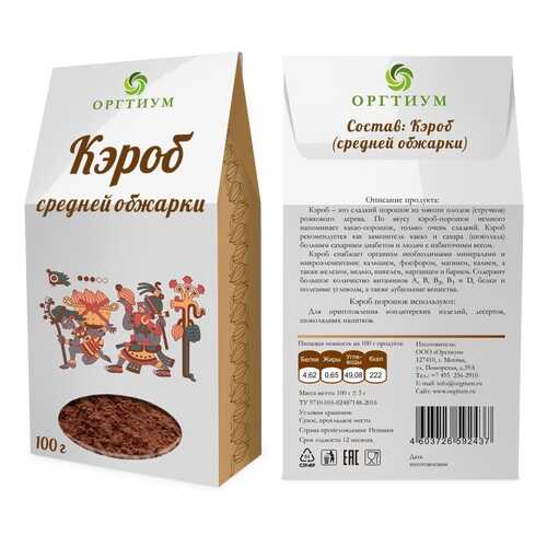Кэроб Оргтиум средней обжарки 100 г в ВкусВилл
