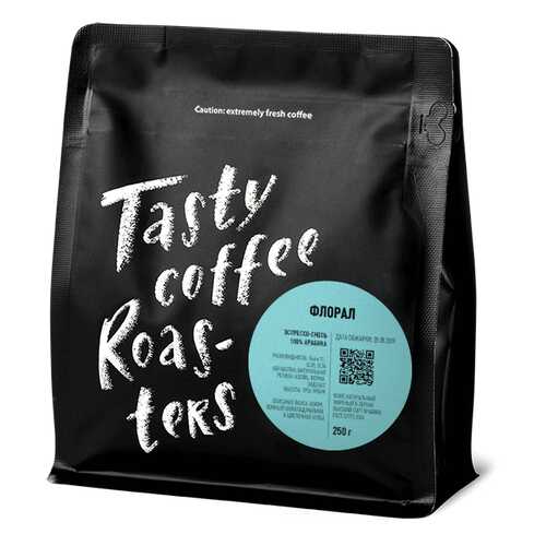 Эспрессо-смесь Флорал молотый, 250 грамм Tasty Coffee в ВкусВилл