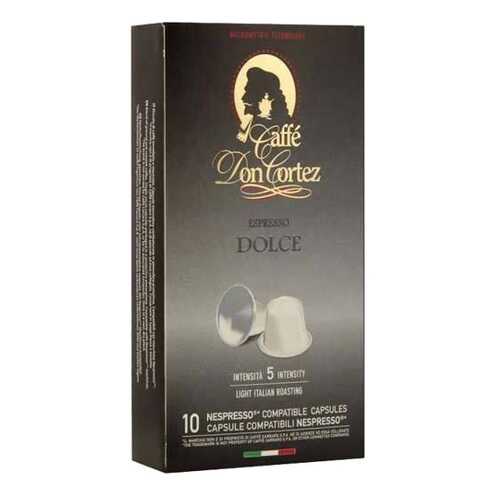 Капсулы Carraro don сortez dolce для кофемашин Nespresso 10 капсул в ВкусВилл