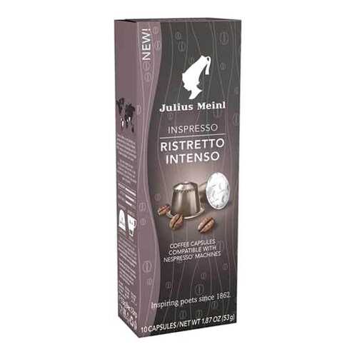 Капсулы Julius Meinl ристретто интенсо для кофемашин Nespresso 10 капсул в ВкусВилл