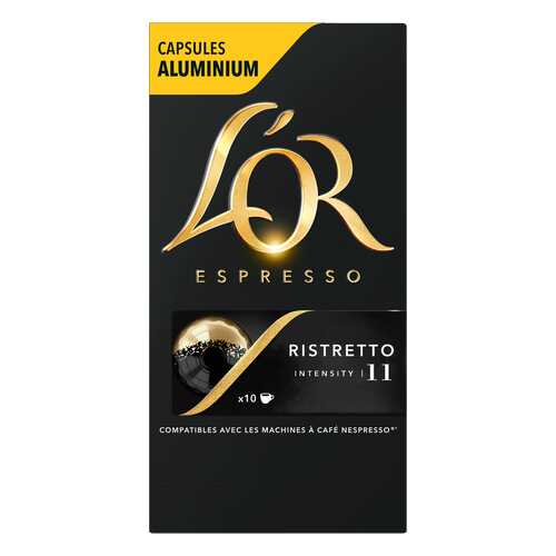 Капсулы L’OR Espresso Ristretto для кофемашин Nespresso 10 капсул в ВкусВилл
