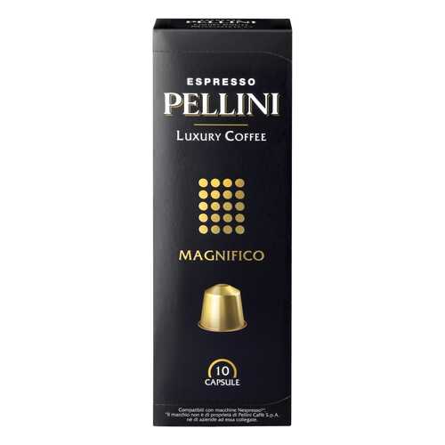 Капсулы Pellini magnifico для кофемашин Nespresso 10 капсул в ВкусВилл