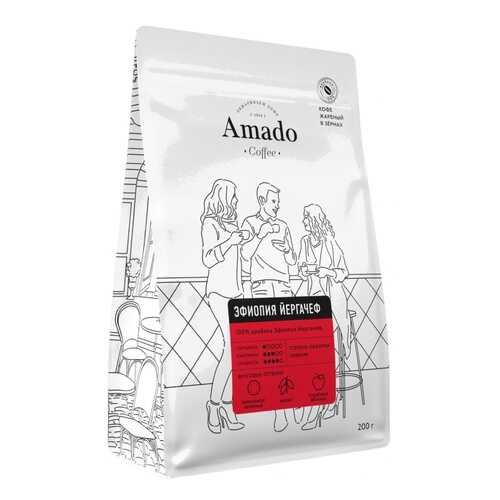 Кофе Amado Эфиопия Йергачеф, в зернах, 200 гр в ВкусВилл