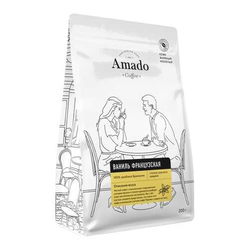 Кофе Amado Французская ваниль, ароматизированный молотый, 200 гр в ВкусВилл