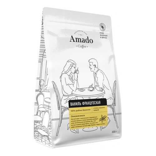 Кофе Amado Французская ваниль, ароматизированный в зернах, 200 гр в ВкусВилл