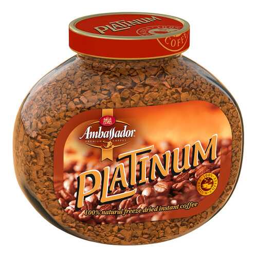 Кофе Ambassador platinum растворимый 95 г в ВкусВилл