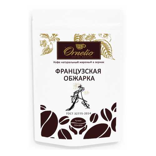 Кофе арабика Ornelio натуральный жареный в зернах французская обжарка 250 г в ВкусВилл