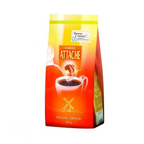 Кофе Attache голландский помол молотый для заваривания в чашке 250 г в ВкусВилл