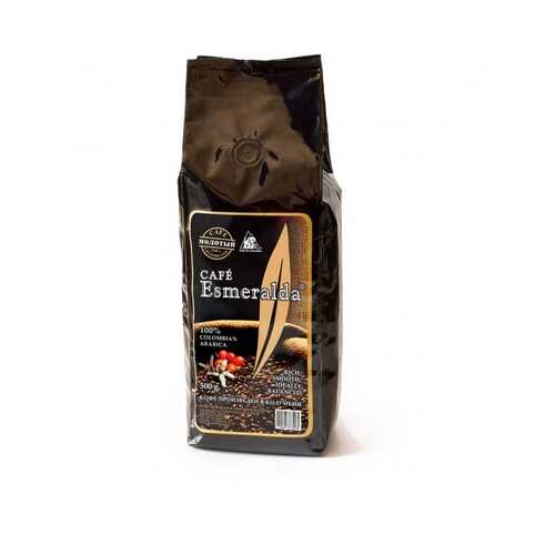 Кофе Cafe Esmeralda арабика молотый 500 г в ВкусВилл