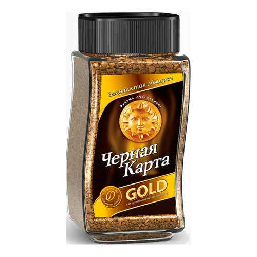 Кофе Черная Карта Gold растворимый 47.5 г в ВкусВилл
