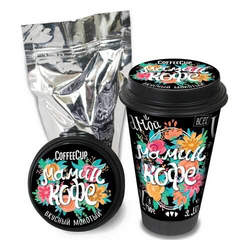 Кофе Chokocat CoffeeCup Мамин кофе, молотый, 100 гр в ВкусВилл