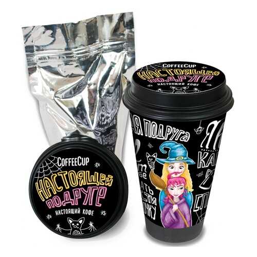 Кофе Chokocat CoffeeCup Настоящей подруге, молотый, 100 гр в ВкусВилл