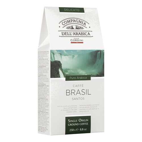 Кофе Compagnia DellArabica Brasil Santos молотый 125 г в ВкусВилл