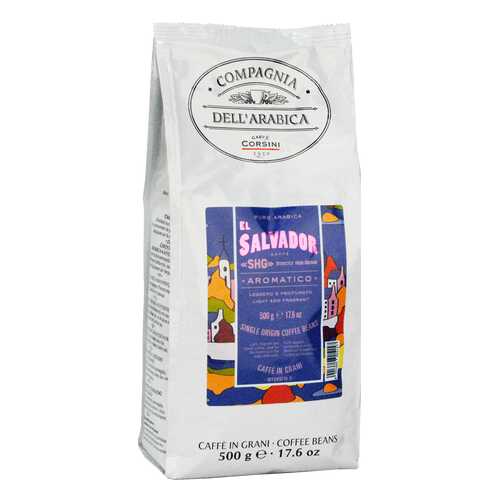Кофе Compagnia Dell`Arabica El Salvador SHG в зернах 500 г в ВкусВилл
