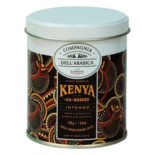 Кофе Compagnia DellArabica Kenya AA Washed молотый 125 г в ВкусВилл