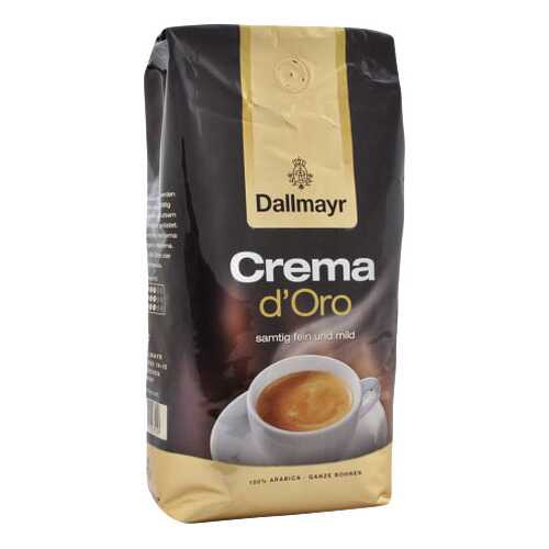 Кофе Dallmayr Крема Д`Оро в зернах 1000 г в ВкусВилл