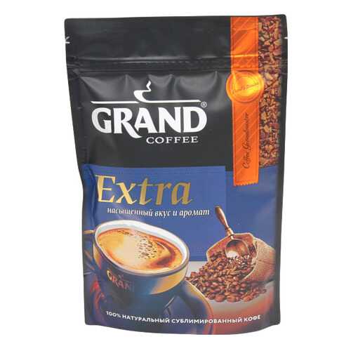 Кофе Grand extra растворимый сублимированный 95 г в ВкусВилл