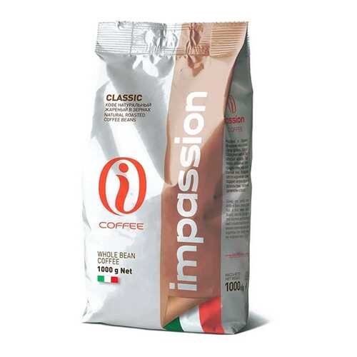 Кофе Impassion Classic Italy в зернах 1 кг в ВкусВилл