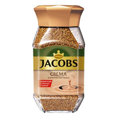 Кофе Jacobs crema бархатистая пенка растворимый 95 г в ВкусВилл