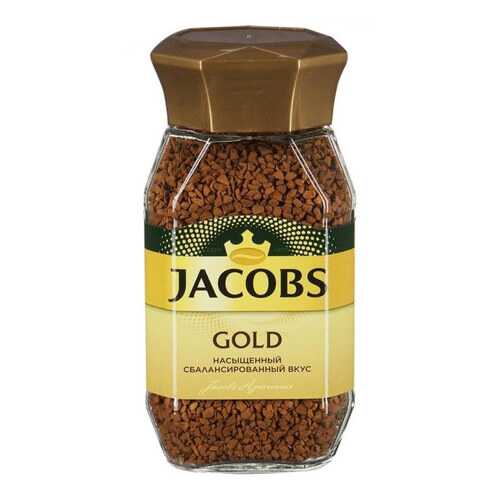Кофе Jacobs Monarch gold 190 г в ВкусВилл