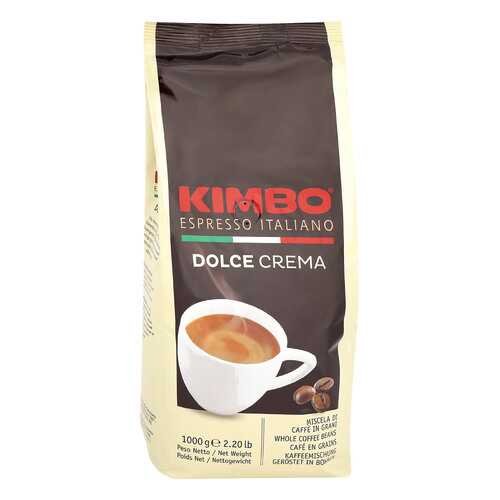 Кофе Kimbo Dolce Crema натуральный жареный в зернах пакет 1 кг в ВкусВилл