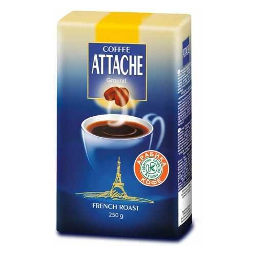 Кофе куппо Attache французская обжарка молотый 250 г в ВкусВилл