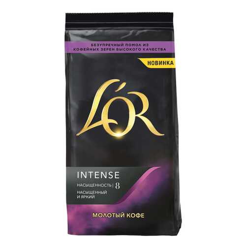 Кофе LOR Intense 230 г в ВкусВилл