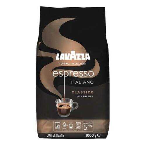 Кофе Lavazza espresso натуральный жареный в зернах 1 кг в ВкусВилл