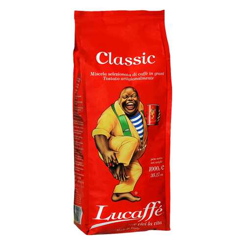 Кофе Lucaffe Classic в зернах 1 кг в ВкусВилл