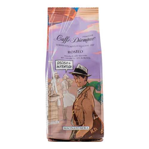 Кофе молотый Caffe Diemme BLEND ROMEO I VIAGGI 200г Италия в ВкусВилл