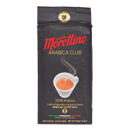 Кофе молотый Caffe Morettino Arabica Club Caffe Morettino 250 г в ВкусВилл