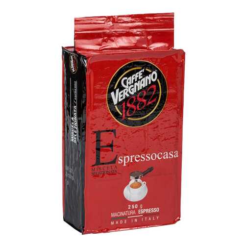 Кофе молотый Caffe Vergnano еspressocasa 250 г в ВкусВилл