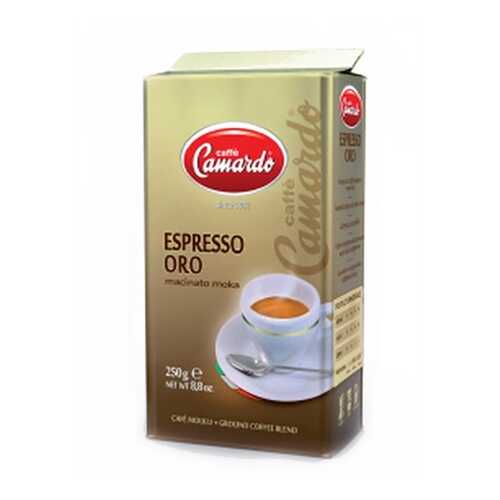Кофе молотый Camardo Espresso Oro 250 г в ВкусВилл
