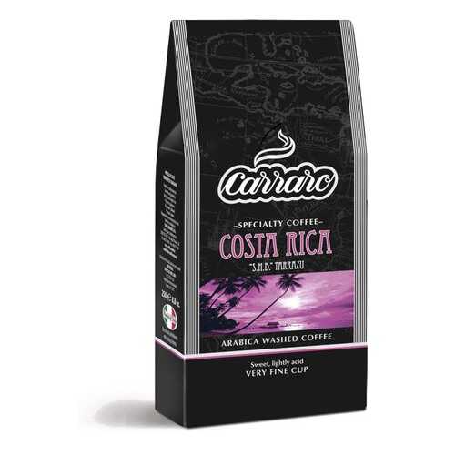 Кофе молотый Carraro Costa Rica вакуум 250 г в ВкусВилл