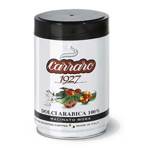 Кофе молотый Carraro Dolci Arabica ж/банка 250 г в ВкусВилл