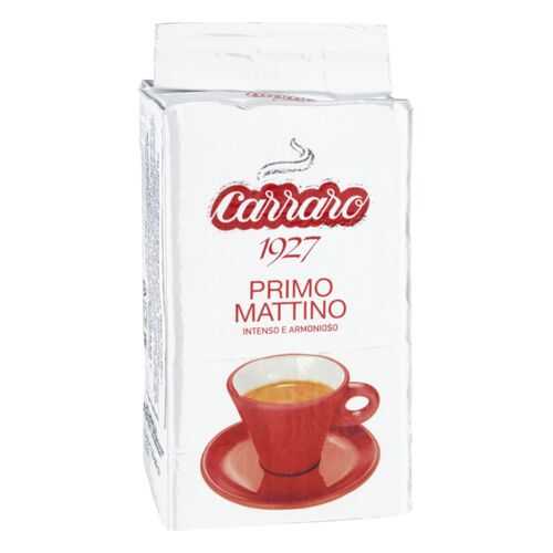 Кофе молотый Carraro primo mattino 250 г в ВкусВилл