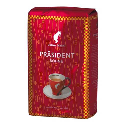 Кофе молотый Julius Meinl president 250 г в ВкусВилл