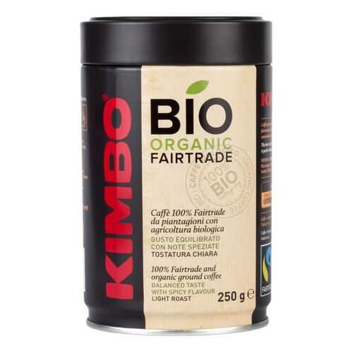 Кофе молотый Kimbo bio organic fairtrade 250 г в ВкусВилл