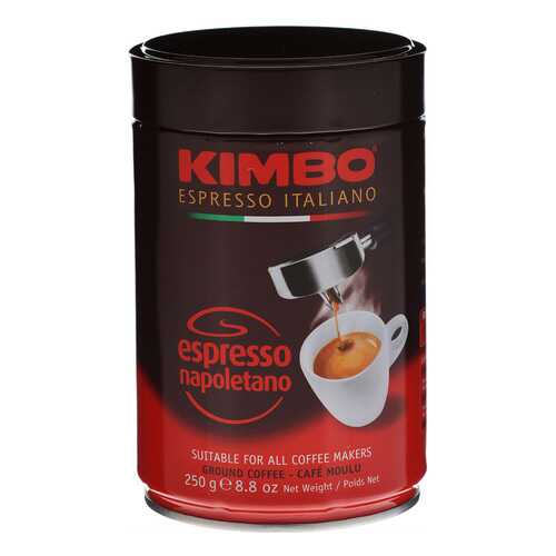 Кофе молотый Kimbo espresso napoletano 250 г в ВкусВилл