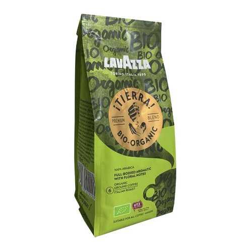 Кофе молотый Лавацца Тиерра 180 грамм в ВкусВилл
