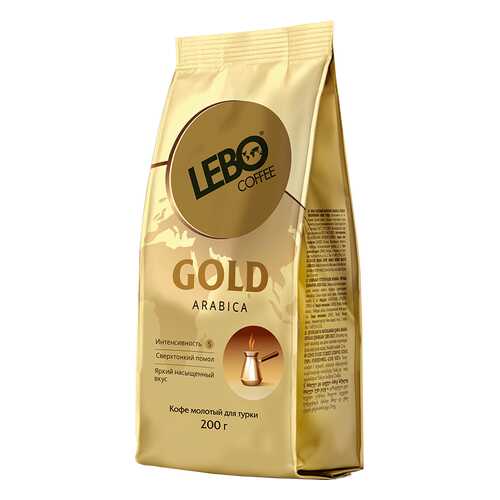 Кофе молотый Lebo Gold м/у 200 г в ВкусВилл