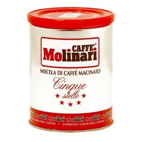 Кофе молотый Molinari 5 звезд 250 г в ВкусВилл