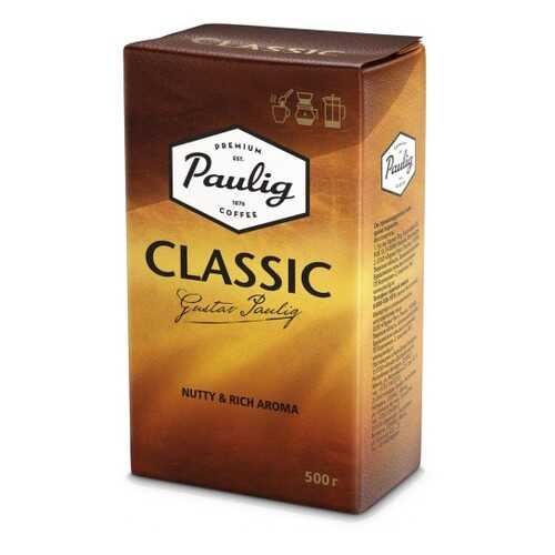 Кофе молотый Paulig classic 500 г в ВкусВилл